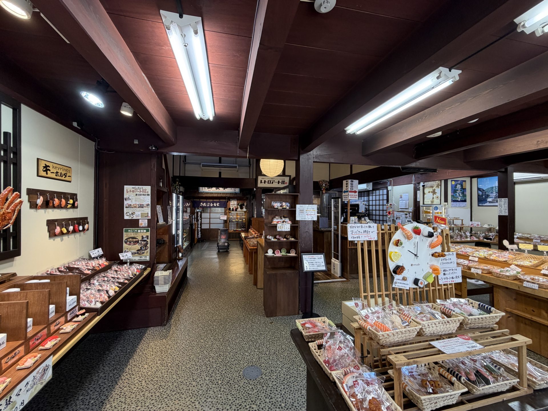 さんぷる工房 - さんぷる工房